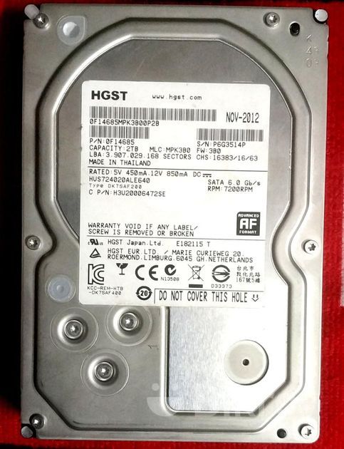 2TB Desktop Hard Disk For Sale In Agrabad Bikroy