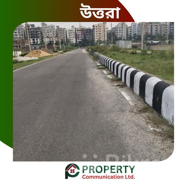 3 Katha Plot Sale At 110 Ft Road In Sector 17 I Rajuk Uttara Dhaka