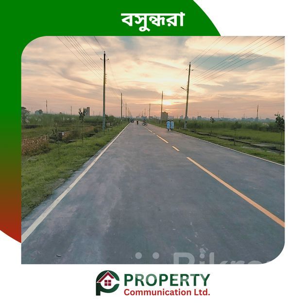 Katha South Facing Land For Sale At Block P Bashundhara