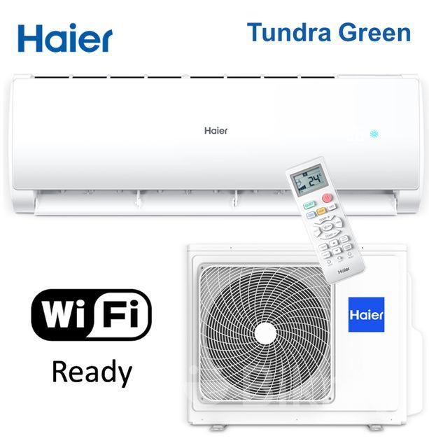 Haier Turbocool Hsu 18 1 5 ton Non inverter Ac 5 years warranty বকর