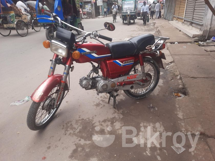 Honda Cd Pabna Bikroy