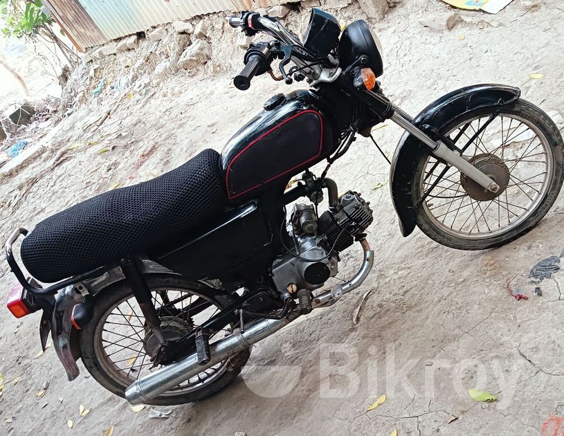 Honda CD80 1987 For Sale Jatrabari Bikroy