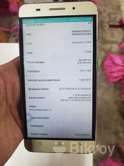 Huawei Honor Used For Sale In Kamrangirchar Bikroy