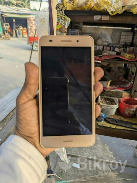 Huawei Y Ii Used For Sale In Ganginar Par Bikroy