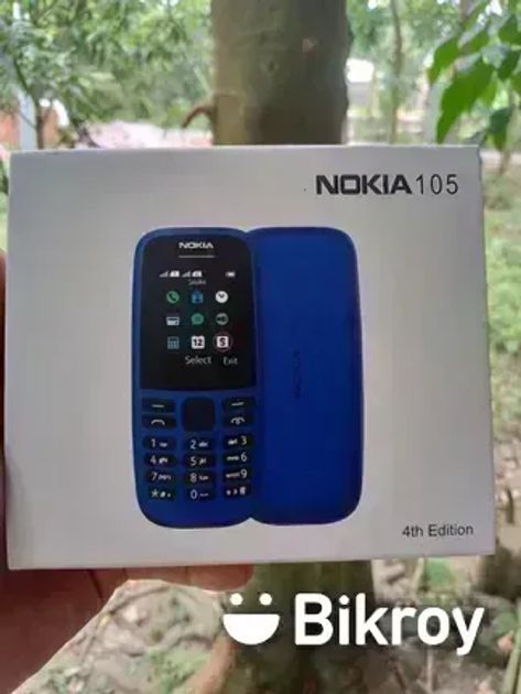 Nokia New For Sale In Cumilla Bikroy