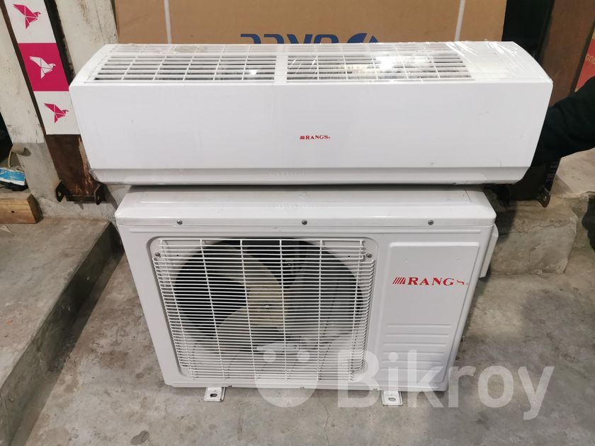 Rangs Ton Split Type Air Conditioner In Uttara Bikroy