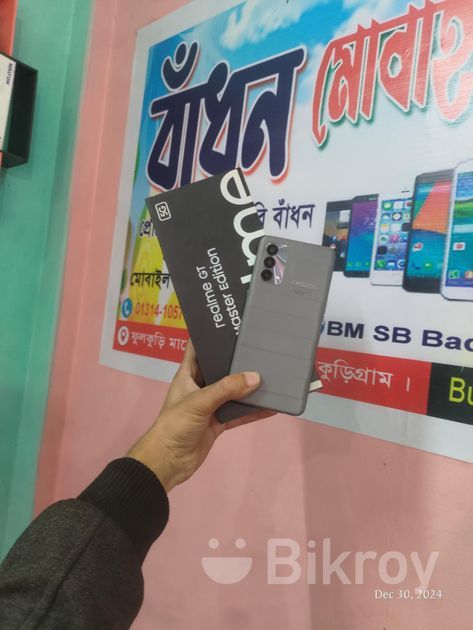 Realme Gt Master Edition 8 128 Used For Sale In Kurigram Bikroy