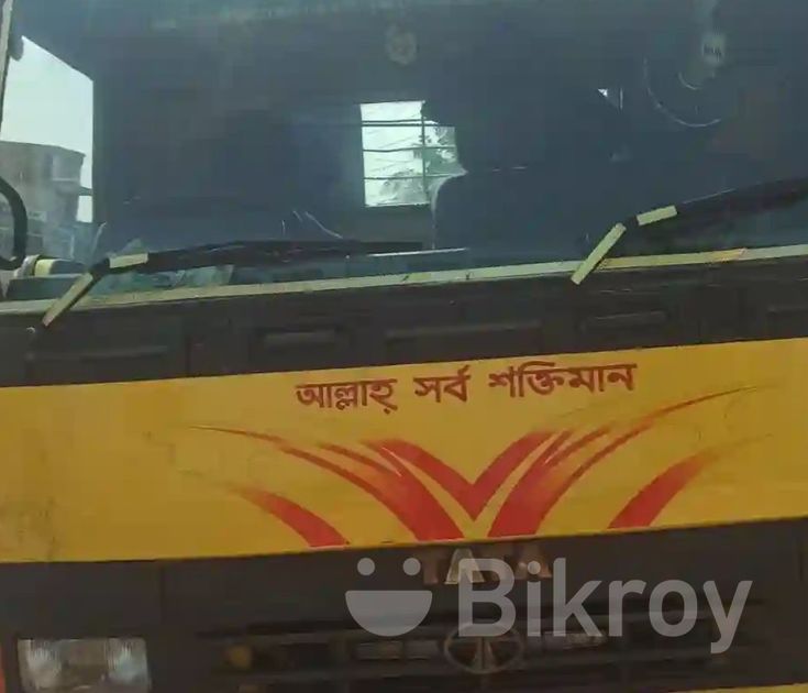 Tata Ex Mirpur Bikroy