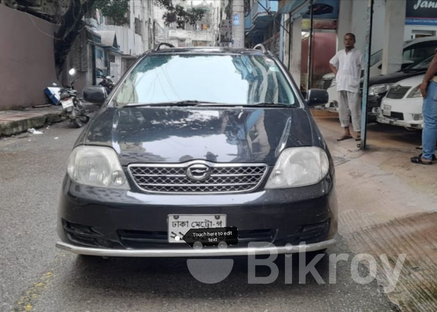 Toyota Fielder For Sale In Mohammadpur Bikroy