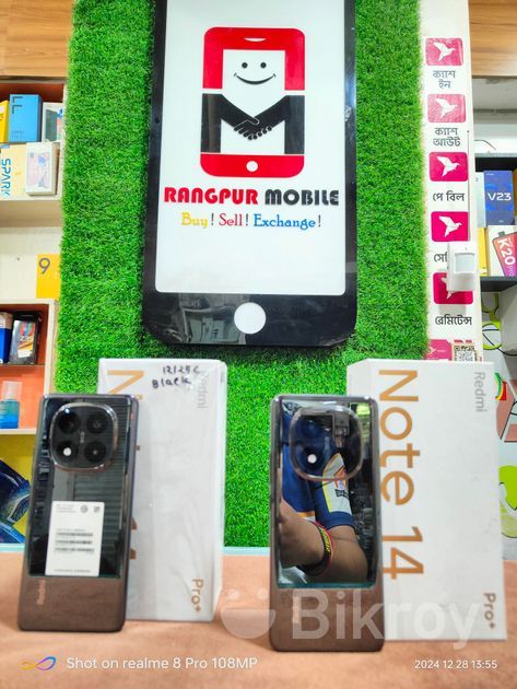 Xiaomi Redmi Note Pro Gb Used For Sale In Shapla Chottor