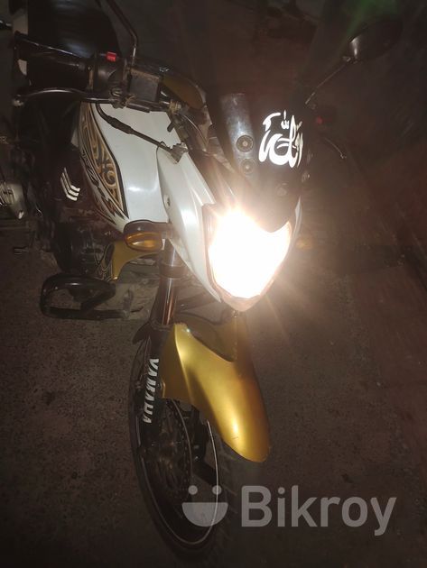 Yamaha FZ 2014 For Sale Boalia Bikroy