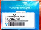 01711 37766X Vip Sim Card Prepaid