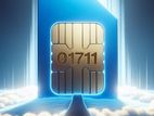 01711 57X757 Premium Vip Sim Card