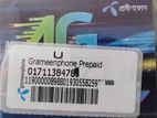 01711 Prepaid Grameenphone Vip Sim 🆕