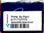017111 X7774 Old Premium Vip Sim Card New