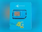0171118110X GP VIP SIM cards