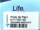 01711886767 GP VIP SIM