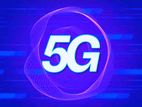 017118y8070 || 01711657y57 Vip GP Sim Card