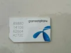 Sim card for Sale in Mirpur | Bikroy