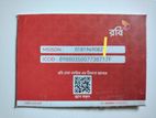 01819 Robi Sim Prepaid