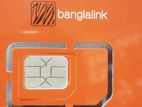 019111X6991 বিক্রি হবে.
