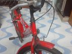 Cycle for sell