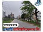 10 Katha Exclusive Plot For Sell At Block- K, Aftab Nagar, Dhaka.