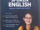 10 Minute School ঘরে বসে Spoken English Munzereen Shahid