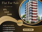 1150/2300 sft Flat for Sale at Mirpur 13