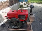12 Hp ছাইপিং মেশিন এডুএটার মডেল ১৯৫