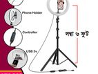 12 Inch Ring Light+stand (hx-300)