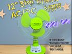 12" inchi AC/DC charger fan