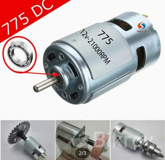 12 v dc motor for Sale in Brahmanbaria Bikroy