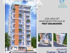 ১২৫০ বর্গফুট ফ্ল্যাট পশ্চিম ধানমন্ডি ( Flat in West Dhanmondi )