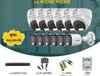 12Pc Full Color + Audio CCTV Camera Package (Bangladesh)