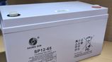 12V 65Amp Battery (SACRED SUN )