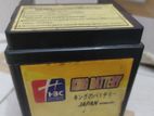 12v Battery HBC international... Made by Japan Technology