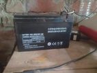 12volt. 8 amp fress battery