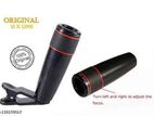 12x Telephoto Lens কেউ দামাদামি করবেন না