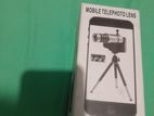 12x Zoom Mobile Telephoto Lens