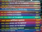 13 peice udvash 2024 latest model test book