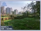 |130ft-Road||'L' Block- 5 Katha Plot Sale||