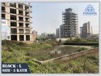 |130ft-Road||'L' Block- 5 Katha Plot Sale||North Facing||