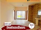 1550 sqft Ready Exclusive Apartments For Sale At Block- I, Basundhara..