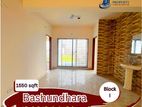 1550 sqft Ready Exclusive Apartments For Sale At Block- I, Basundhara..