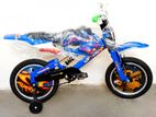 16" 5 to 8 years Baby Bike style best reconditioned cycle