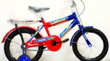 16" 5 to 8 years baby super best reconditioned