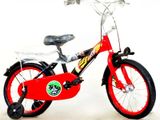 16" 5 to8 years GT Sports baby best reconditioned