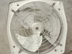 16 inch exhaust fan, air ventilation ১৬ ইঞ্চি একজাস্ট/একজস্ট ফ্যান।
