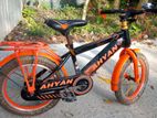 Bicycle For Sale